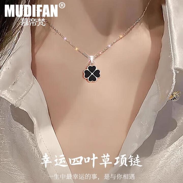 链子925银合成锆石 四叶草项链女轻奢时尚七夕情人节礼物送女友