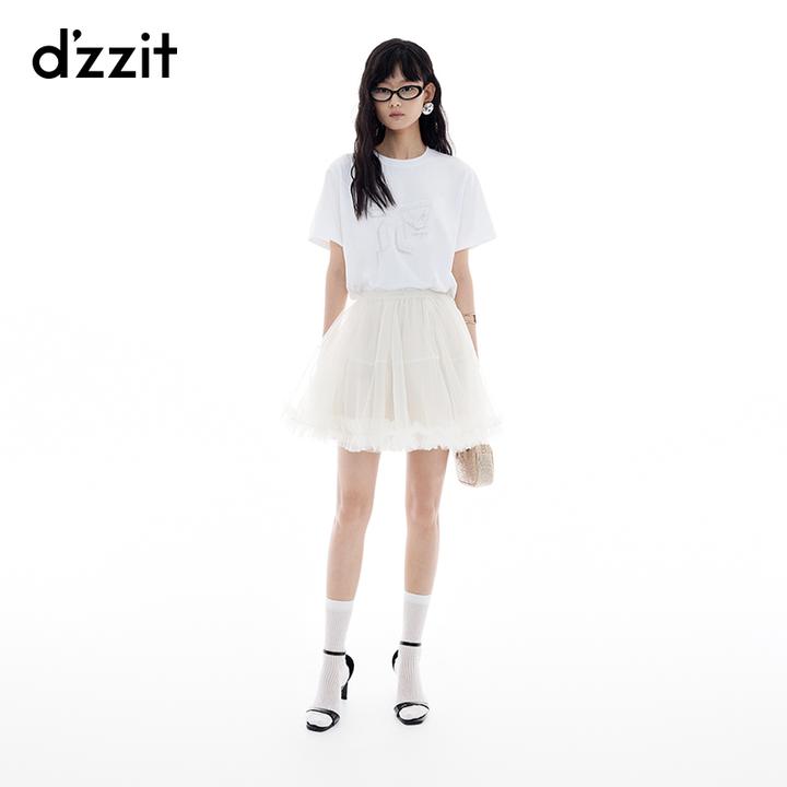 【商场同款新品】dzzit地素半身裙25夏少女风蓬蓬网纱短裙3J2S206