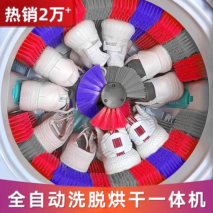 长虹2025新款洗鞋机家用小型全自动洗脱刷鞋机烘一体洗鞋袜衣神器