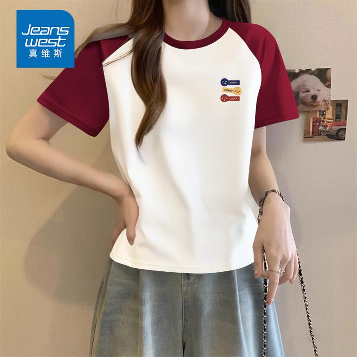 真维斯撞色插肩短袖t恤女纯棉2025夏季新款宽松休闲小众半袖上衣