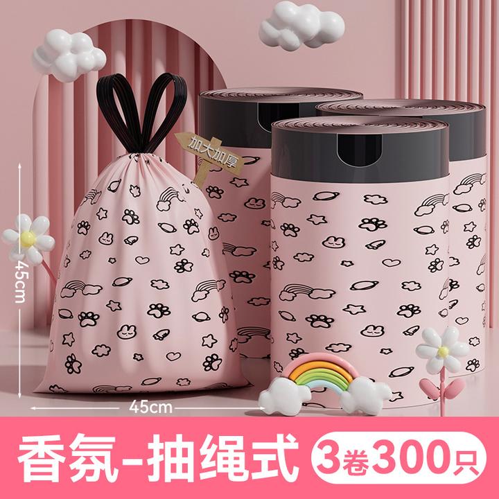 新款加大香氛垃圾袋大号家用加厚不易破一件代发一次性抽绳垃圾袋