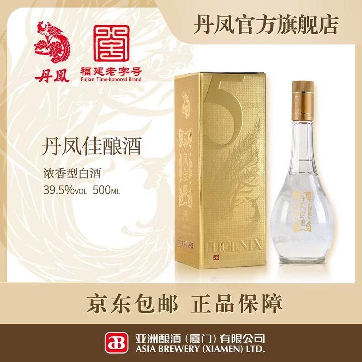 丹凤【金丹凤】厦门高粱酒纯粮酿造39.5度浓香型口粮白酒500ml