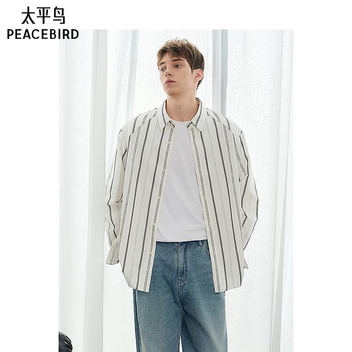 【商场同款】太平鸟男装 2025年春季条纹衬衫男B1CAF1407
