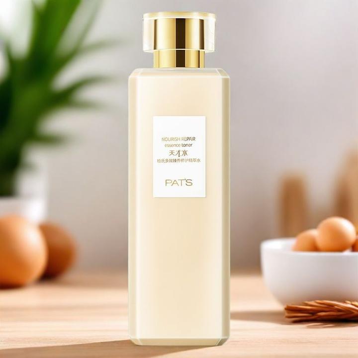 柏氏多效臻养天才霜补水保湿修护水护肤化妆品面霜弹润乳滋润