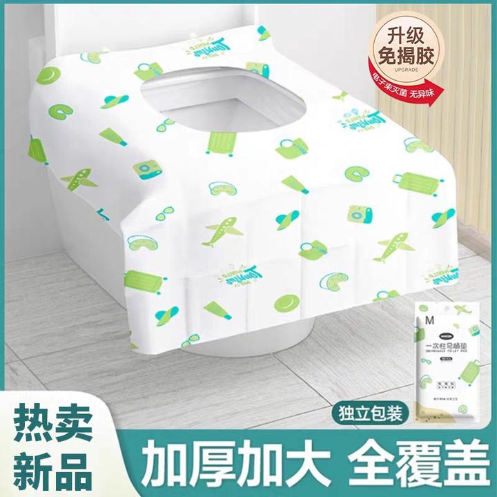 免揭胶一次性马桶垫酒店旅行坐垫马桶垫独立包装一次性马桶垫