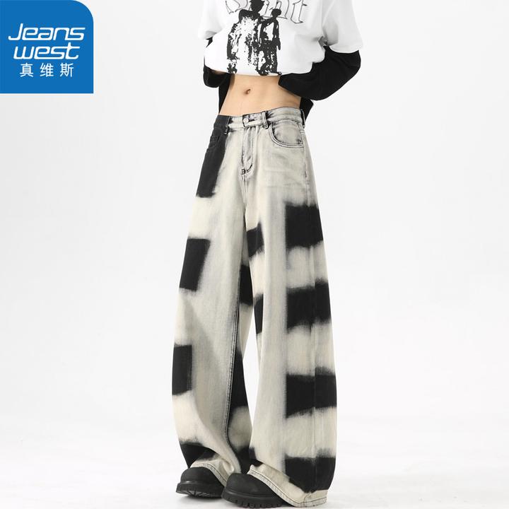 真维斯美式复古扎染渐变牛仔裤子男2025新款小众高腰显瘦阔腿拖地
