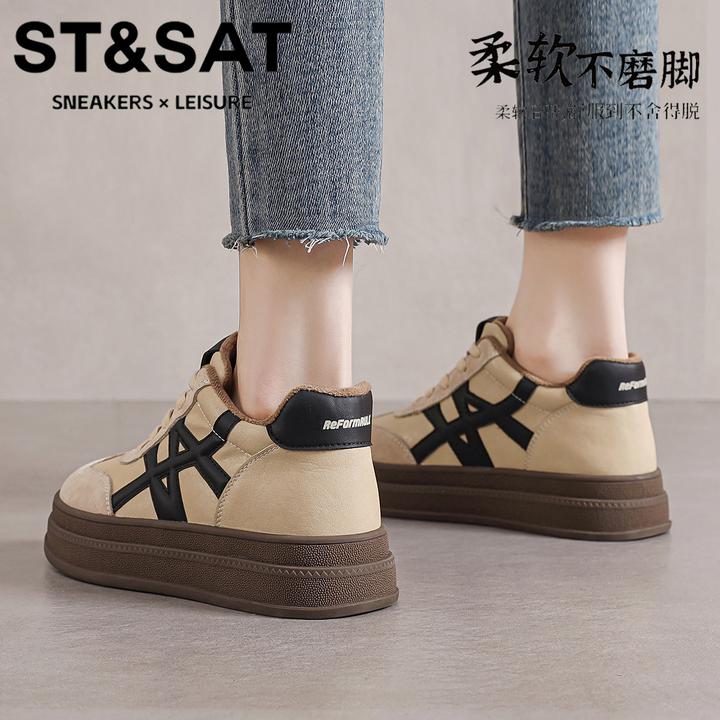 星期六真皮休闲板鞋女软底踩屎感松糕鞋2025新款加绒保暖防滑棉鞋