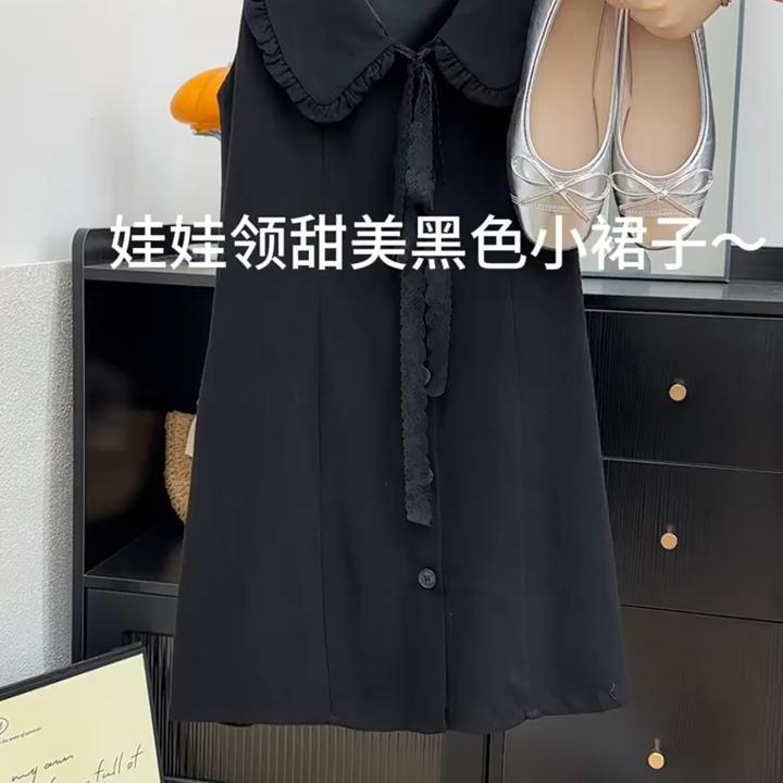 法式翻领无袖通勤夏季套头连衣裙减龄时尚甜美纽扣纯色短裙ins