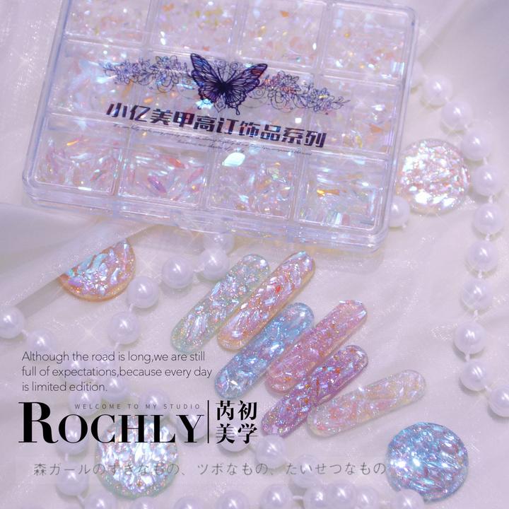 【冰川霞光精灵平底异形钻12格组合】平底异形钻美甲饰品拼钻贴钻