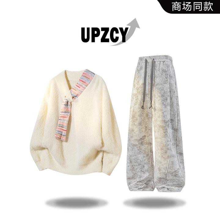UPZCY慵懒风V领针织衫毛衣套装男秋冬季高街潮流痞帅休闲裤两件套