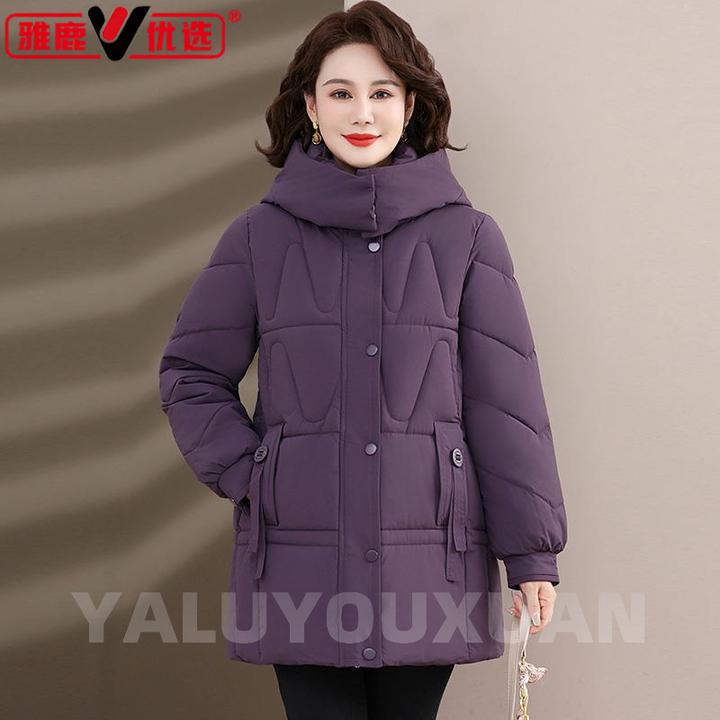 雅鹿优选妈妈冬装2025新款洋气棉服中年女装洋气棉袄中老年人秋冬