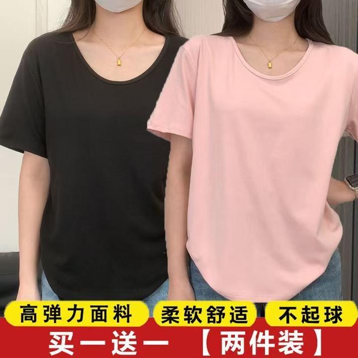 2025新款宽松显瘦百搭纯色慵懒领正肩短袖T恤春夏打底上衣半袖女