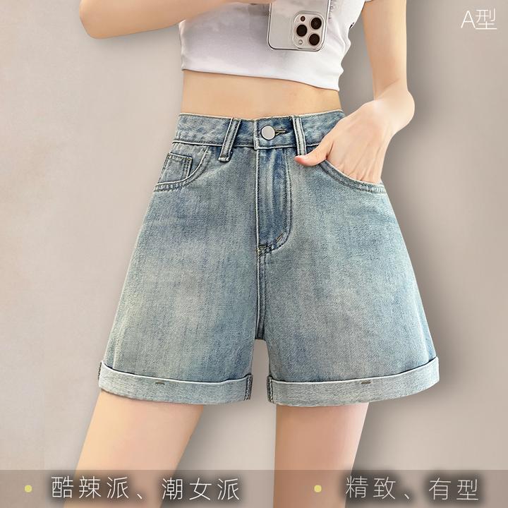 高腰卷边夏季牛仔短裤女薄款设计感休闲宽松显瘦显阔腿短裤热裤