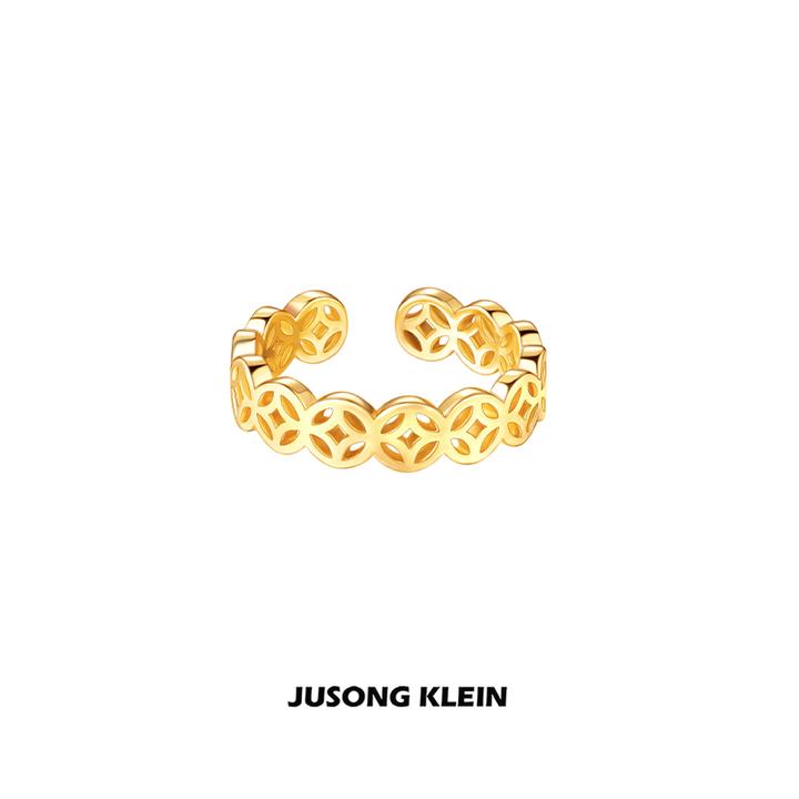 Jusong klein 铜合金戒指 钱多多戒指女简约新中式国风开口指环