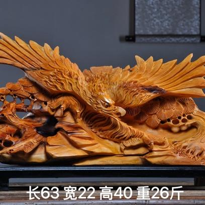 太行崖柏根雕摆件弥勒佛达摩人物观音天然随型木雕雕件礼品工艺品