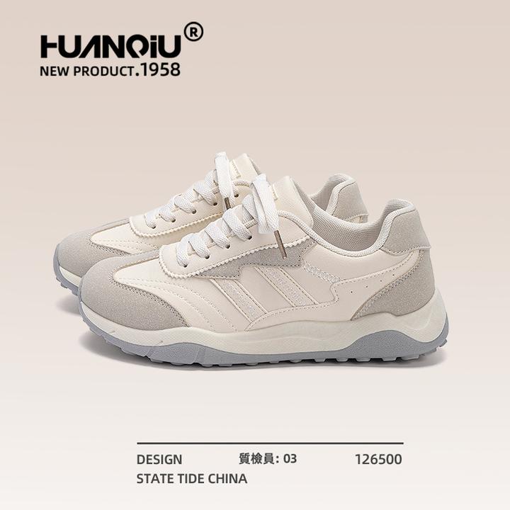 环球厚底运动德训鞋女款2025新款秋季百搭小众学生轻便休闲板鞋女