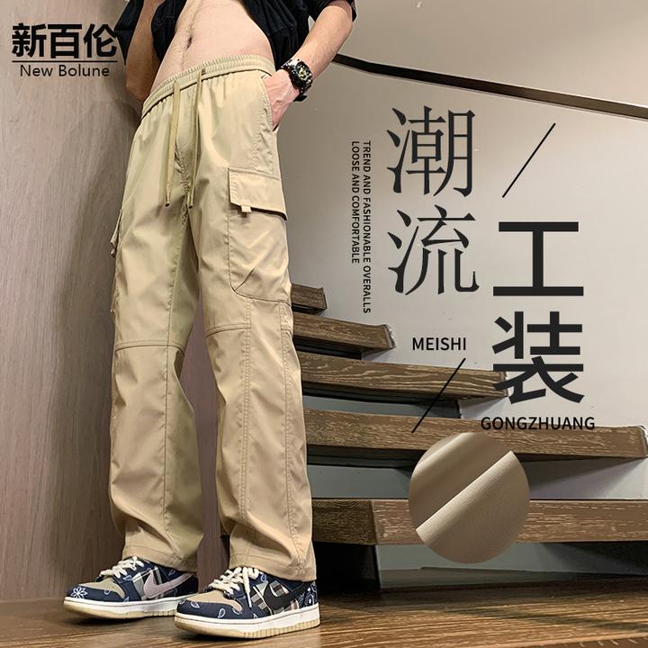 新百伦/NEW BOLUNE美式休闲裤男2025潮流百搭暗格子直筒工装裤子