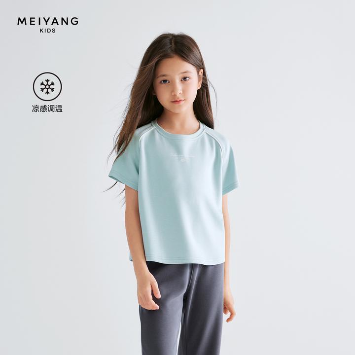 【绵绵果冻T】美洋童装MEIYANGKIDS 裸感亲肤印花女童短袖T恤