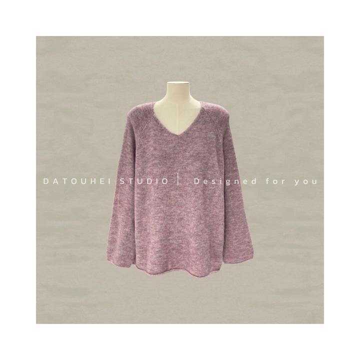 【DATOUHEI 秋冬新品】“紫雾美学"V领套头时尚毛衫D225S18635
