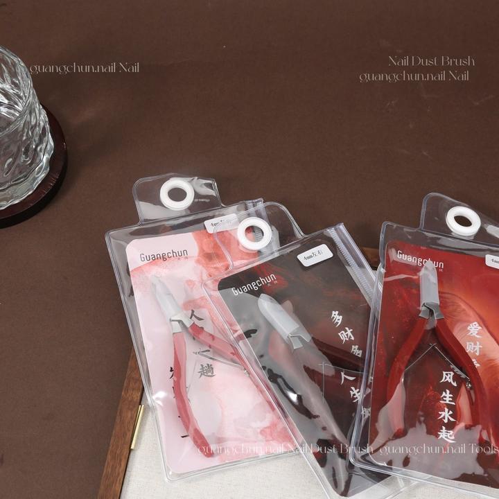 光纯美甲 红色系4mm硅胶死皮剪 前置处理粉尘刷美甲工具