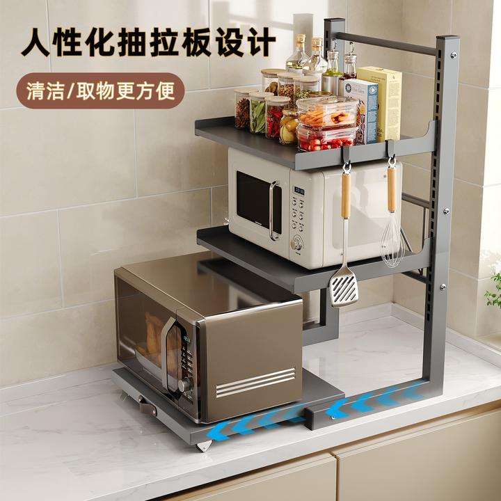 厨房置物架落地多层微波炉烤箱锅架家用多功能收纳层架锅具置物架