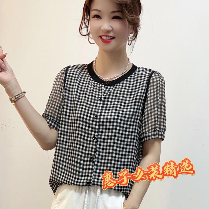 夏季韩系时尚百搭拼色圆领小衫洋气简约格子衬衫显瘦女衬衫短袖