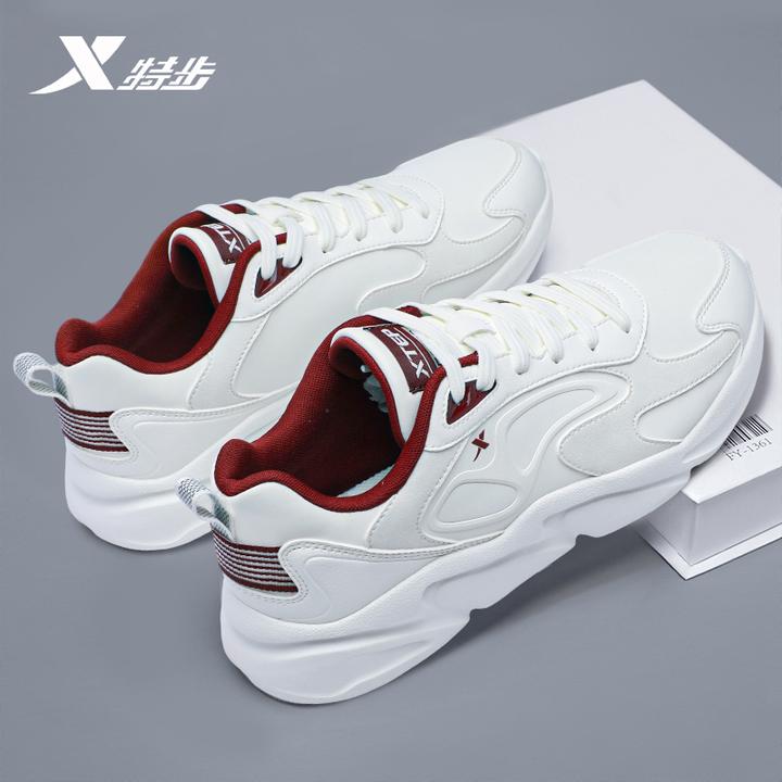 特步男鞋官方正品休闲鞋2025秋冬新款皮面防水跑步鞋子运动鞋男款