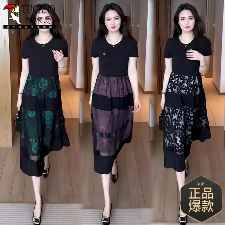 啄木鸟时尚连衣裙女2025夏季新款洋气质宽松显瘦网纱拼接碎花中长