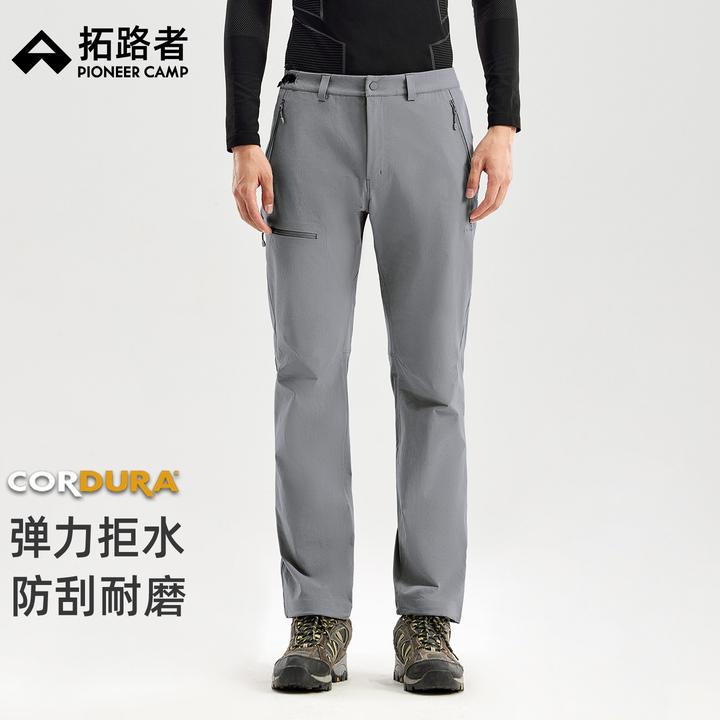 【山猫pro秋冬】拓路者男户外软壳裤秋冬耐磨考杜拉快干登山长裤