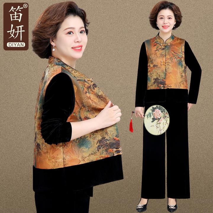 妈妈秋装套装新中式国风金丝绒上衣2025新款中老年春秋马甲外套女