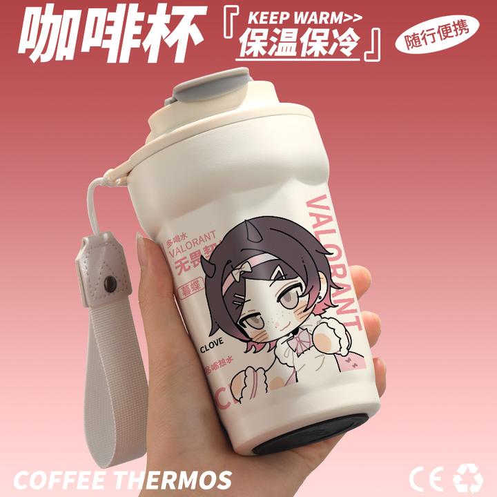 瓦罗兰特周边水杯无畏契约暮蝶贤者捷风芮娜保温杯不锈钢咖啡杯子