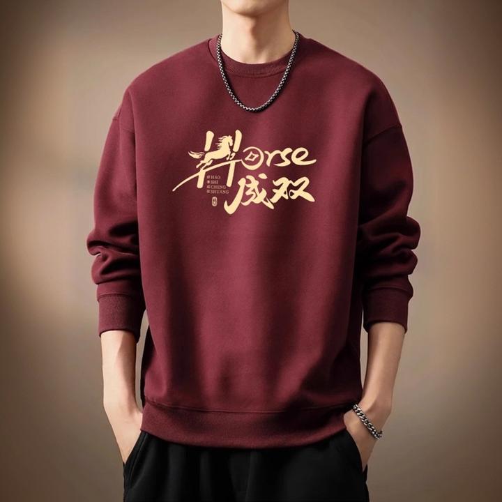 仓石一树潮牌horse成双本命年圆领卫衣男纯棉宽松男士酒红色卫衣