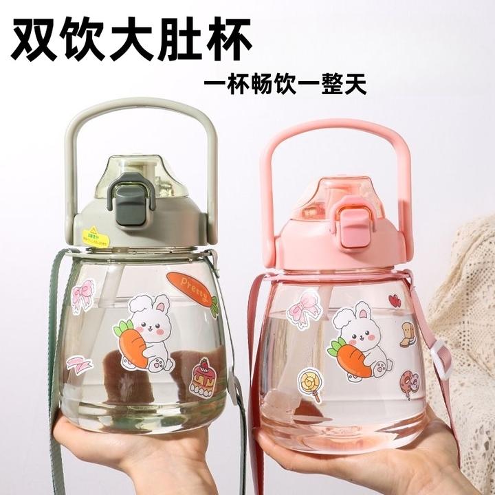 大肚水杯ins高颜值大容量食品级水壶男女生儿童防摔网红吸管杯子