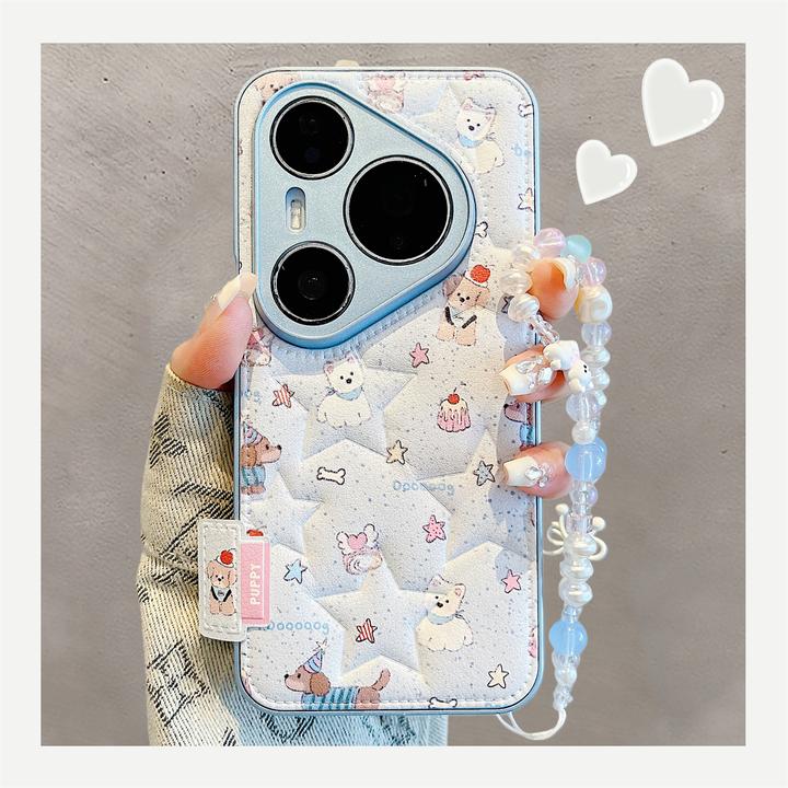 适用华为pura80pro手机壳Ultra秋冬ins蓝色泼墨星星西高地pura80