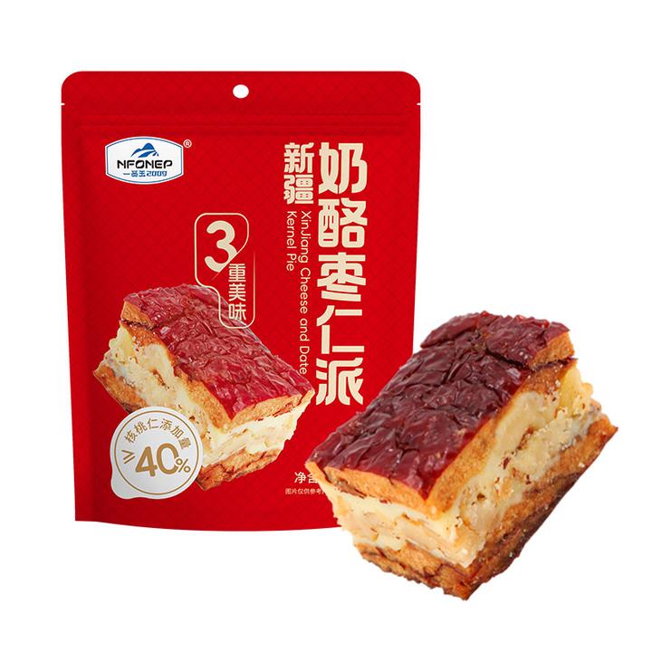 一品玉新疆奶酪枣仁派独立包装枣夹核桃美味营养健康休闲零食90g
