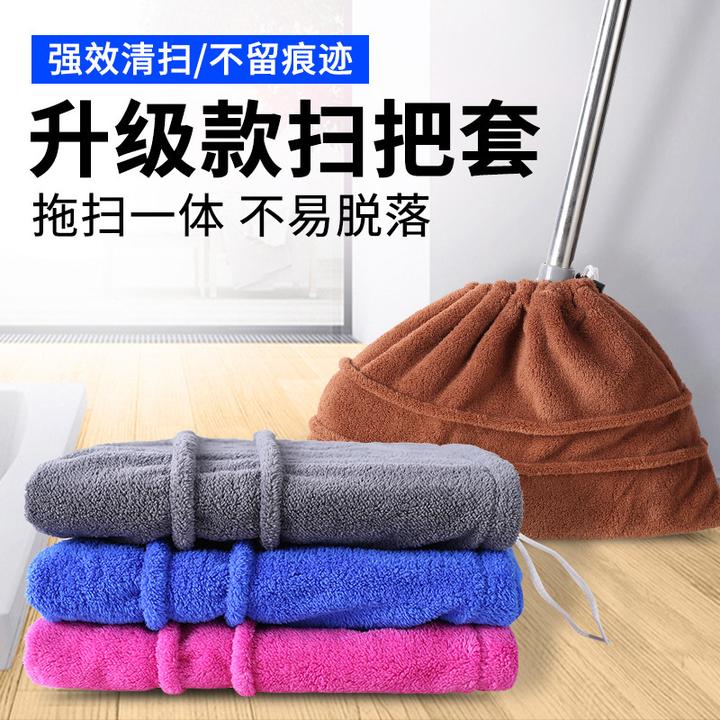 懒人扫把套家务干湿两用一体清洁套加厚神奇打扫除尘拖地清洁布套