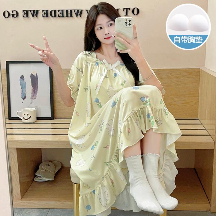 冰丝睡裙女夏季2025新款带胸垫一体甜美可爱短袖家居服睡衣夏天
