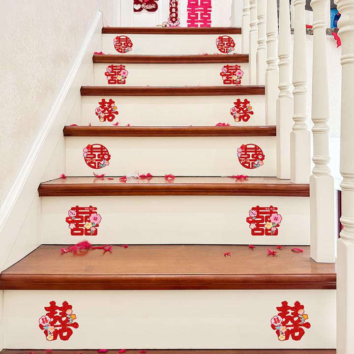 喜字贴结婚专用自带胶婚房布置装饰品贴纸女方陪嫁新房婚庆用品