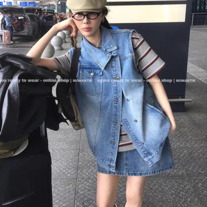 MONA 复古潮流酷飒风 牛仔马甲外套 高腰半裙女小个子 2025新款
