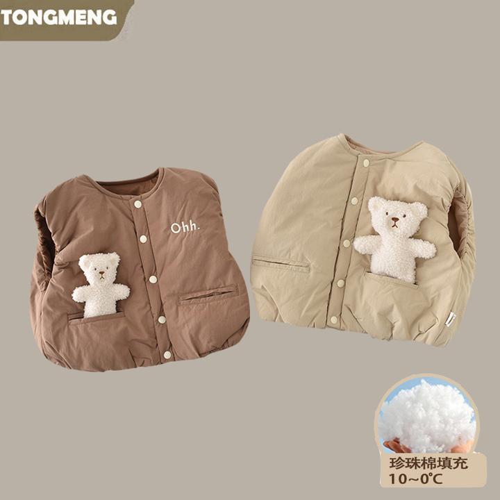 男童夹棉马甲秋冬装韩版宝宝手塞外套棉服马夹保暖婴儿外出衣服潮
