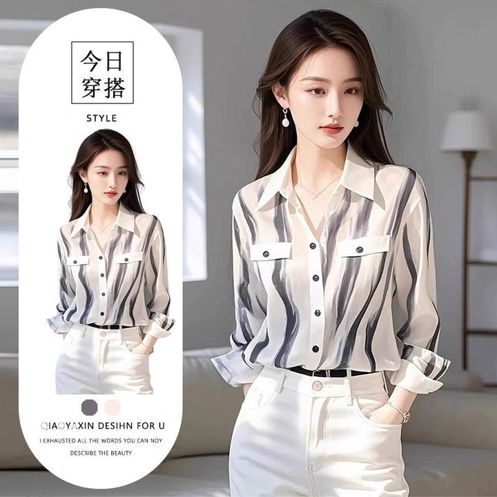 2025春季新款时尚水墨条纹衬衫通勤简约大方复古风显瘦高级感上衣