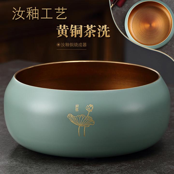 纯黄铜茶洗小号日式禅意建水杯洗笔洗家用茶道茶具配件水洗高档
