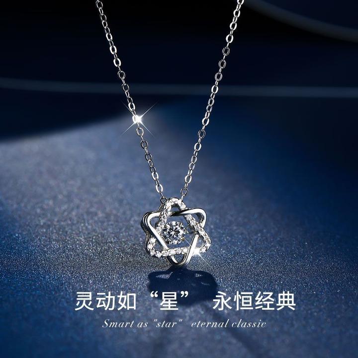 合金项链 法式六芒星ins时尚简约轻奢气质高级小众复古吊坠锁骨链