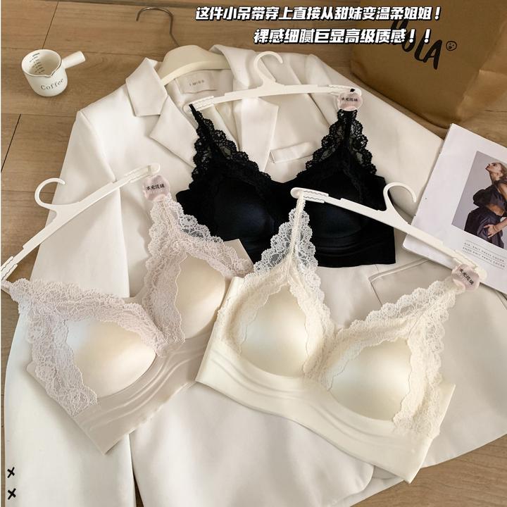 【水光琉璃蕾丝美背】小胸聚拢舒适无痕珠光小吊带内衣文胸-6552