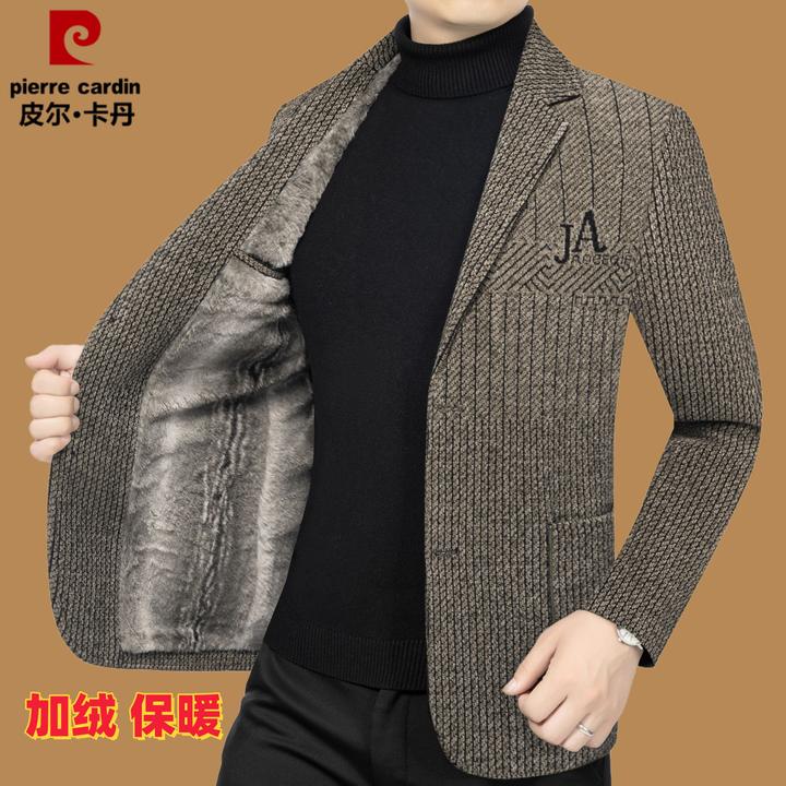 皮尔卡丹【专柜正品】冬季新款西服加绒厚中年商务休闲西装男士外套