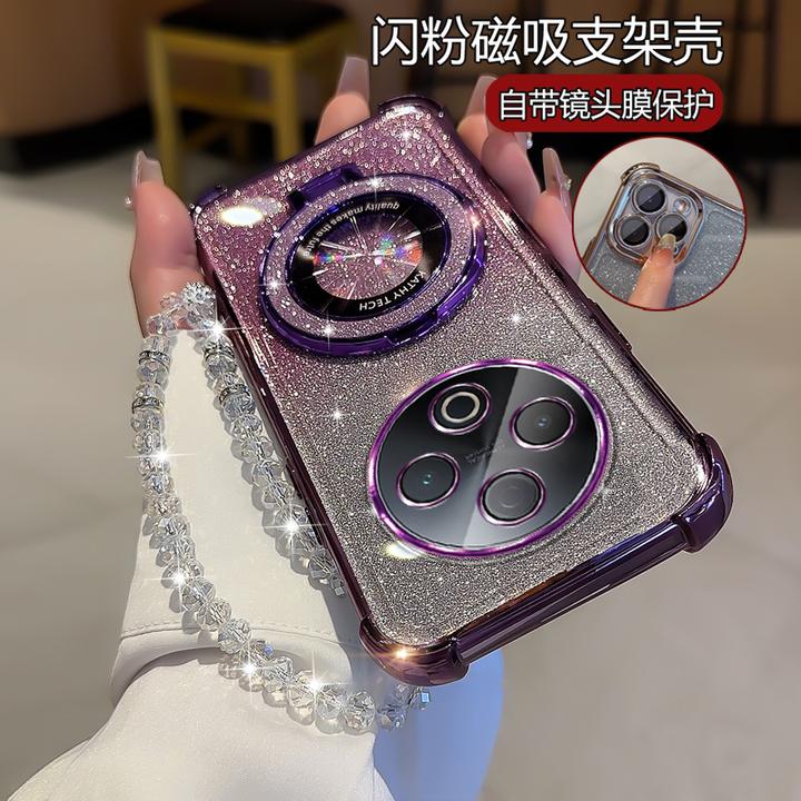 适用vivoY500手机壳潮流时尚感渐变闪粉硅胶保护壳V2506A四角防摔