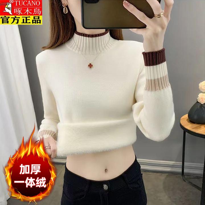 啄木鸟半高领加绒毛衣女秋冬新款一体绒加厚保暖修身内搭针织打底
