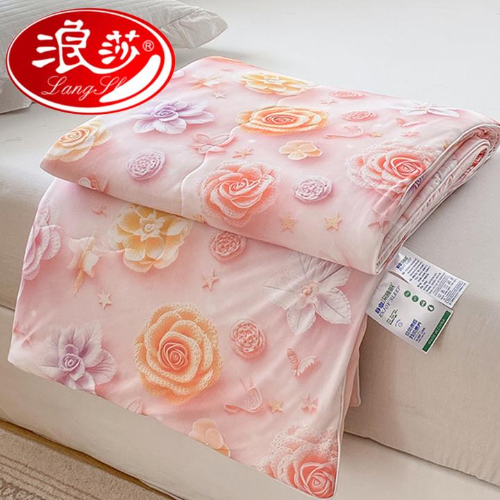 【浪莎品牌】夏季凉感冰丝夏凉被可机洗2025新款空调被薄被子夏被芯