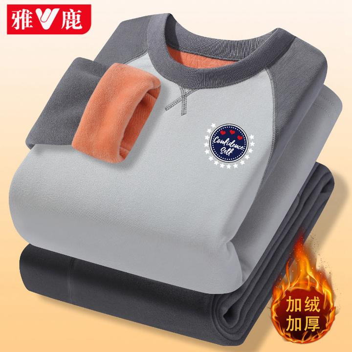 雅鹿秋冬款青少年男加绒加厚防寒亲肤保暖内衣大童秋衣秋裤套装