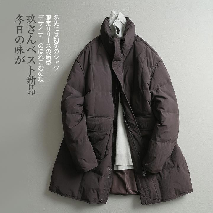 【见川】冬季极简轻奢 设计款绗缝格中长款立领 羽绒服 男